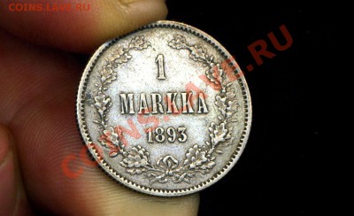 1 марка 1893 г. Русская Финляндия до 07.12.10. 22-00 мск. - 1 м 1893 2