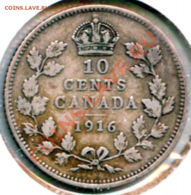 L75 10¢ Канада 1916 VG до 09.12 в 22°° - L75 10c Canada 1916 VG_1