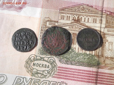 ВРП-1718 Полушка-1757 Полушка 1855 - DSCN0015.JPG