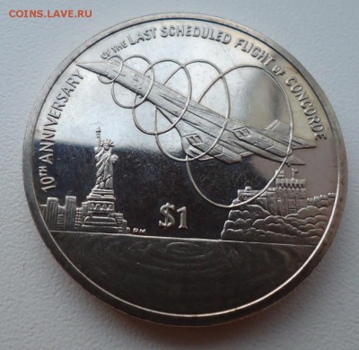 ВИРГИНСКИЕ ОСТРОВА 1 ДОЛЛАР 2013 Г. ДО 29.08.16 в 22.00 - DSC02338.JPG