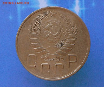5 копеек 1938 года-Хорошая  29.08.16 в 22-00 Мск - SAM_7940.JPG