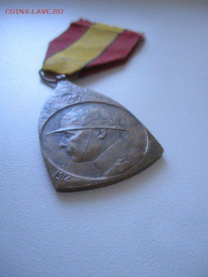 Медаль участника войны 1914-1918.Альберт I. Бельгия Оригинал - медаль 2
