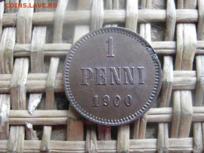 1 пенни 1900г. В альбом. До 29.08.2016г. - 29.08 005.JPG