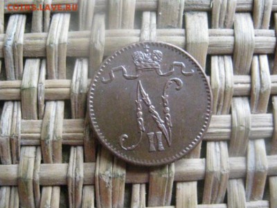 1 пенни 1905г. В альбом. До 29.08.2016г. - 29.08 012.JPG