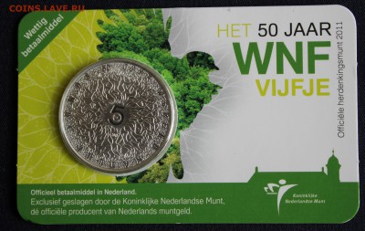 С 1 руб. НИДЕРЛАНДЫ 5 евро 2011г. 50 лет WWF пруф до 29.08 - IMG_2800.JPG
