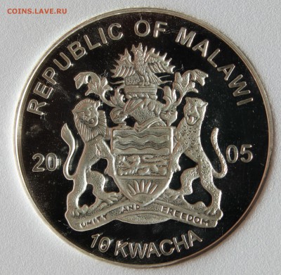 С 1 руб. МАЛАВИ 10 KWACHA 2005г. ТАПИР В СЛАБЕ пруф до 29.08 - IMG_2971.JPG