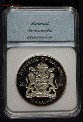 С 1 руб. МАЛАВИ 10 KWACHA 2005г. ТАПИР В СЛАБЕ пруф до 29.08 - IMG_2969.JPG