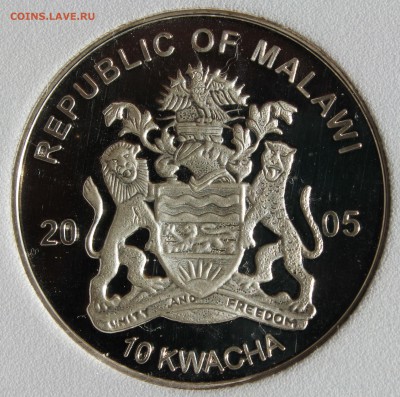 С 1 руб. МАЛАВИ 10 KWACHA 2005г. ЛЕМУР В СЛАБЕ пруф до 29.08 - IMG_2967.JPG