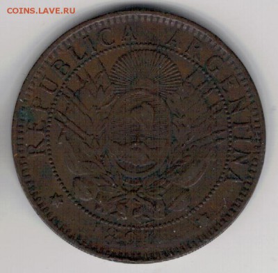 Аргентина 2 сентаво 1891 до 29.08.2016 в 22.00мск (Г263) - 4-ар