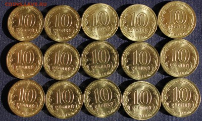 10 руб. ГВС  ФЕОДОСИЯ 2016г. 15 шт. МЕШКОВЫЕ до 29.08 - IMG_3030.JPG