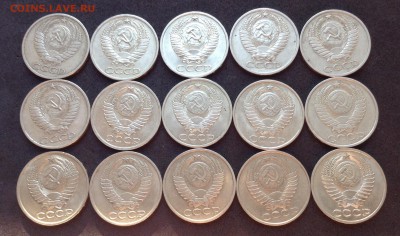 50коп 1961,65,72,73,78,89 и др 23 шт до 28.08.2016г - image