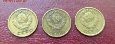 Две копейки 1964,65,66 годов до 28.08.2016г - image