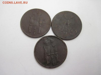 копейка 1853,54,56 ем до 25.08.16 - IMG_1723.JPG