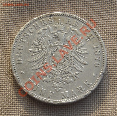 5 марок 1904 года - DSCN4101.JPG