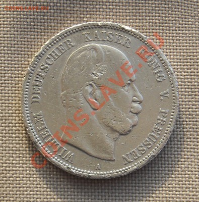 5 марок 1904 года - DSCN4093.JPG