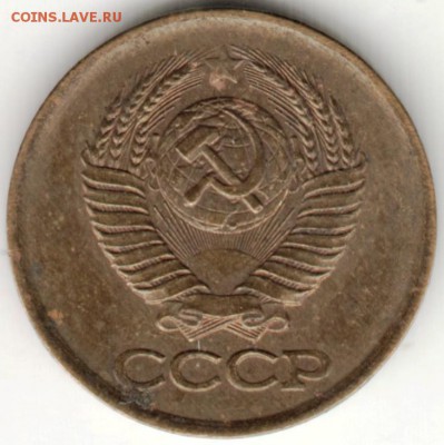 1 копейка 1984 г.  до 29.08.16 г. в 23.00 - Scan-160823-0022