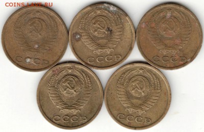 2 копейки 1971 г. 5 шт. до 29.08.16 г. в 23.00 - Scan-160823-0024