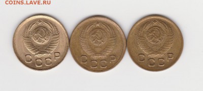 1 коп 1949г шт1.3 и шт 1.4 - 008