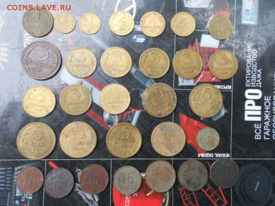 Ранние советы до 1957(30 шт.) до 27.08.2016 - се 007