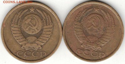 5 копеек 1981 Ф131 и Ф132  до 29.08.16 г. в 23.00 - Scan-160823-0029