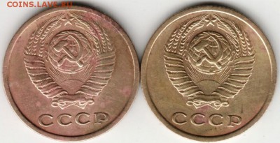 2 копейки 1973 г. 2-е разновидности до 29.08.16 г. в 23.00 - Scan-160823-0030