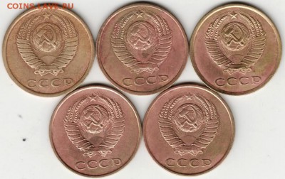 3 копейки 1982 г. разновидности 5 шт. до 29.08.16 г. в 23.00 - Scan-160823-0031