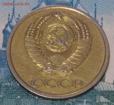 20 копеек 1978 шт.3.1 Ф-112 до 1.09.16 до 22-00 по мск - Изображение 009