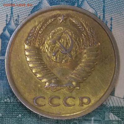 20 копеек 1978 шт.3.1 Ф-112 до 1.09.16 до 22-00 по мск - Изображение 012