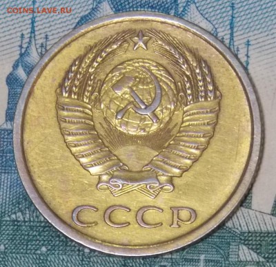 20 копеек 1978 шт.3.1 Ф-112 до 1.09.16 до 22-00 по мск - Изображение 016