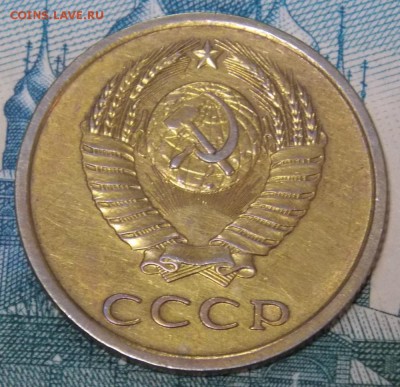 20 копеек 1978 шт.3.1 Ф-112 до 1.09.16 до 22-00 по мск - Изображение 018