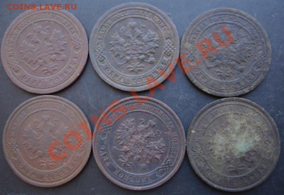 1 к.1895,1896,1899,1912,1913,1915 г.до 22-00 07.12.2010 года - DSC06557.JPG
