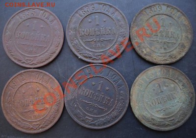1 к.1895,1896,1899,1912,1913,1915 г.до 22-00 07.12.2010 года - DSC06556.JPG