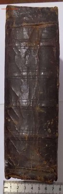 Молитвослов на оценку - 4.JPG