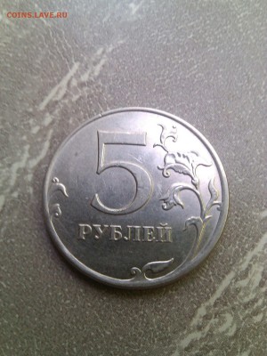 1р 2014 и 5р 2012 полные расколы +бонус - PicsArt_1471936036325