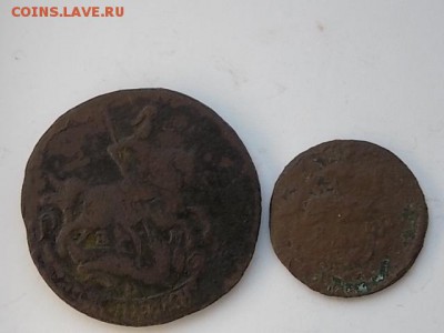 2 копейки и полушка 1790 года до 28.08 22:00 - DSCN2622.JPG