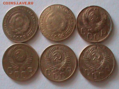 Оценка Советов до 1961 года. - DSC00221.JPG