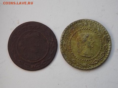 2 ЦАРСКИХ игровых ЖЕТОНА до 29.08 22:00 - DSCN2625.JPG