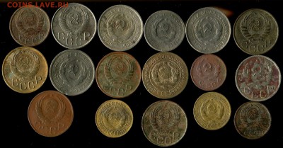 Лот советов 1926-55гг с бонусом . до 26.08.2016г 22.00мск - img419