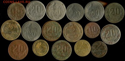 Лот советов 1926-55гг с бонусом . до 26.08.2016г 22.00мск - img418