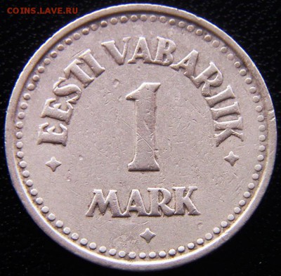 Эстония_1 марка 1922; до 24.08_22.02мск - 12532