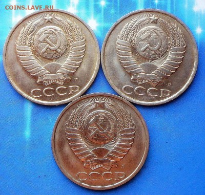 50 копеек 1991 год(Л) UNC 29.08.16 в 22-00 МСК - SAM_7127.JPG