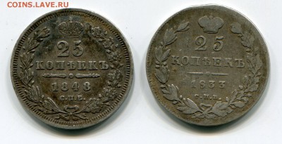 Серебро кладовое - naj332-7a