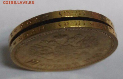 10 рублей 1899 Николай II - FfH4nivuuLY