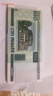 100 рублей Белоруссия 2000 года Пачка - 1471973710912_0