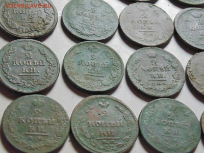 Покапушки от Макса. -10 коп Павла 1-1798-сп ом. - IMG_20160521_224720