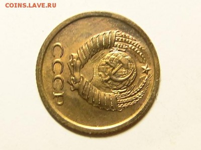 1-КОП.1965.ШТ. БЛЕСКЕ-26.8.16-22:00 МСК - 1-КОП.1965 (2).JPG