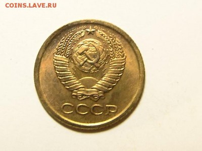 1-КОП.1965.ШТ. БЛЕСКЕ-26.8.16-22:00 МСК - 1-КОП.1965 (3).JPG