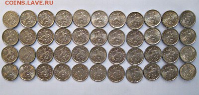 1 копейка с 1997 по 2008г.44шт.25.08.16 до 22-30мск - 1 копейки 44шт.с97-2008г.1