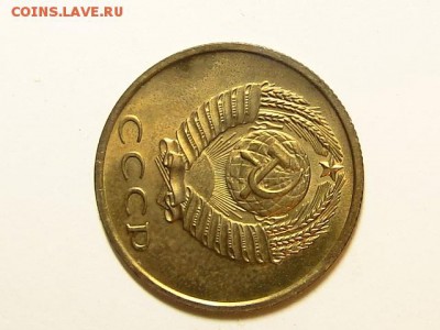 3-КОП.1969. В БЛЕСКЕ-26.8.16-22:00 МСК - 3-КОП.1969 (2).JPG