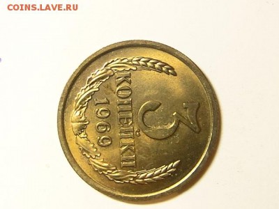 3-КОП.1969. В БЛЕСКЕ-26.8.16-22:00 МСК - 3-КОП.1969 (5).JPG